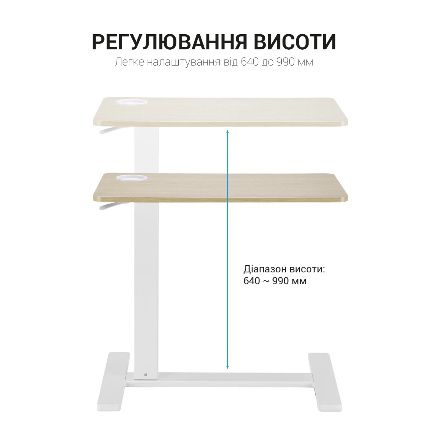 Купить Офисный стол с регулировкой высоты OfficePro ODM366W - фото 9