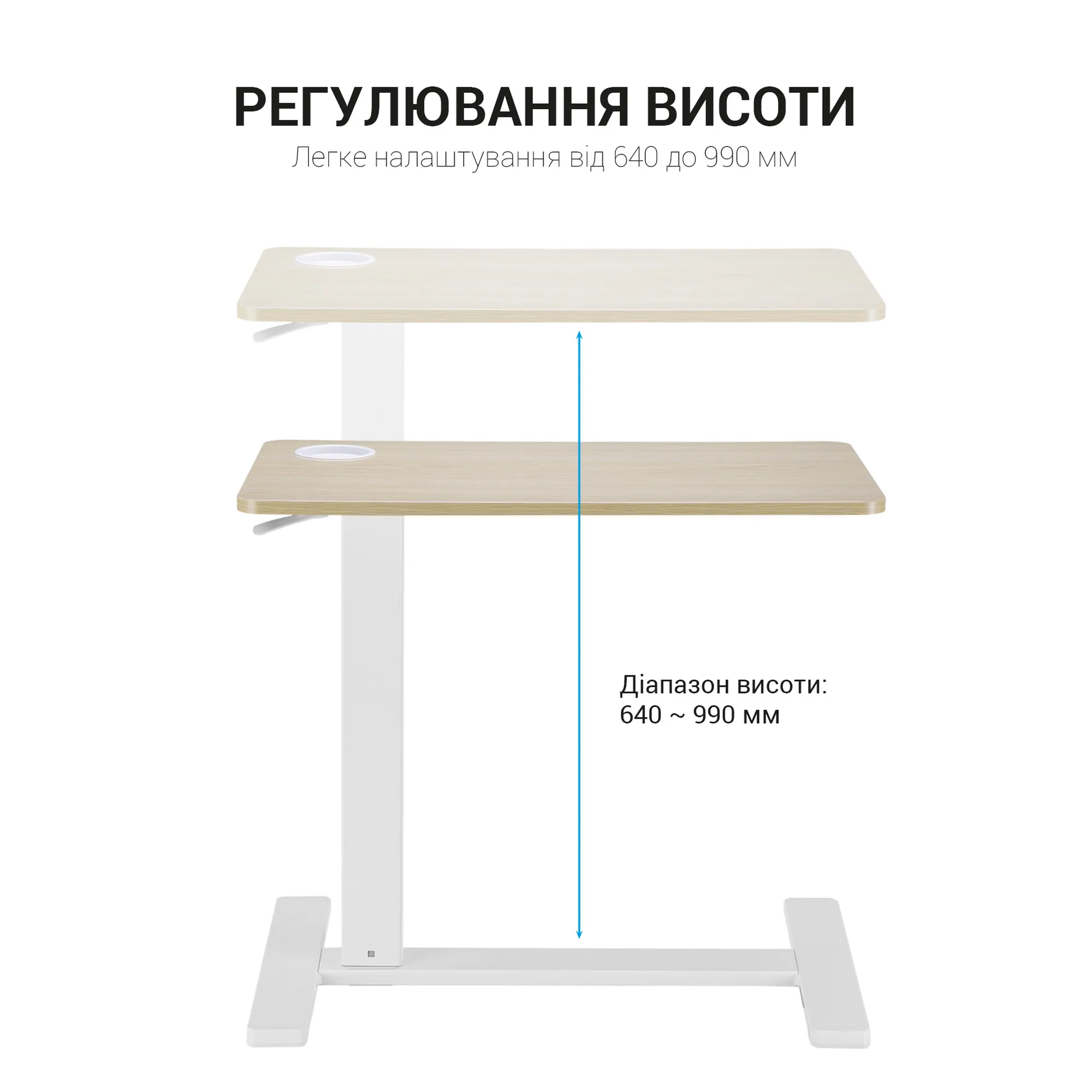 Купить Офисный стол с регулировкой высоты OfficePro ODM366W - фото 9