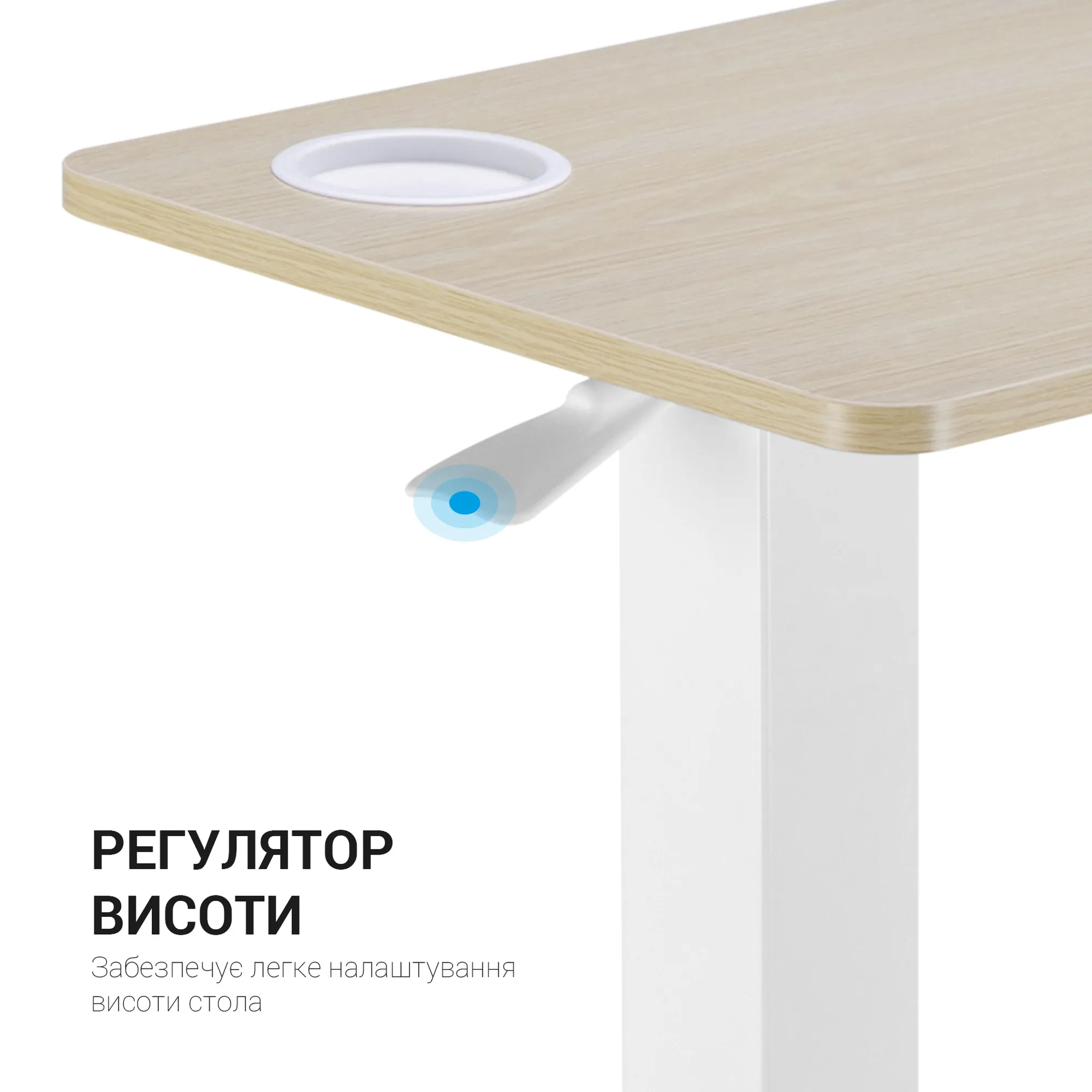 Купить Офисный стол с регулировкой высоты OfficePro ODM366W - фото 10
