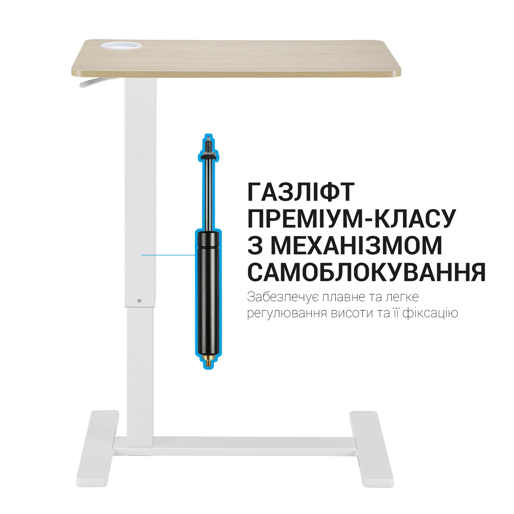 Купить Офисный стол с регулировкой высоты OfficePro ODM366W - фото 13