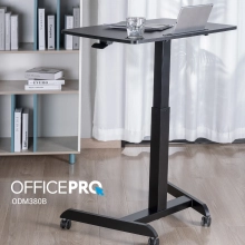Купить Офисный стол с регулировкой высоты OfficePro ODM380B - фото 7