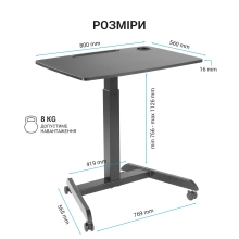 Купить Офисный стол с регулировкой высоты OfficePro ODM380B - фото 8
