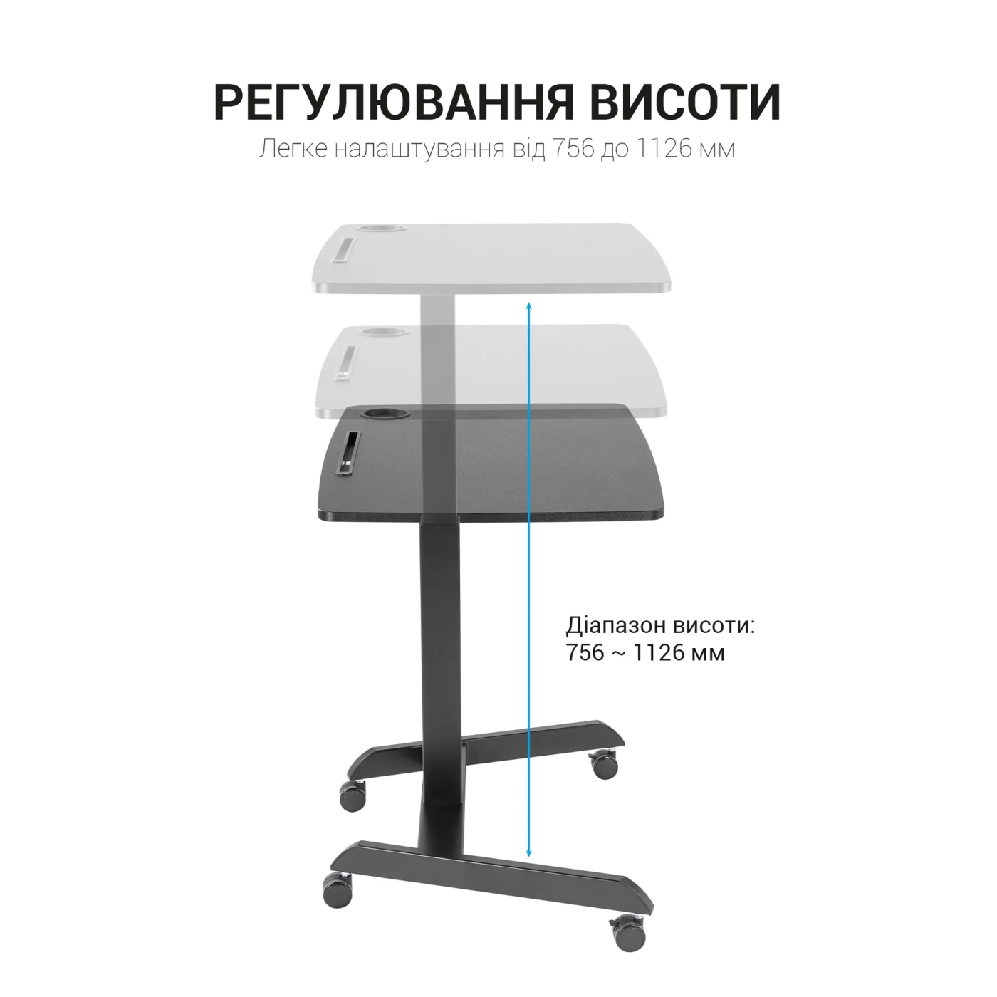 Купить Офисный стол с регулировкой высоты OfficePro ODM380B - фото 9