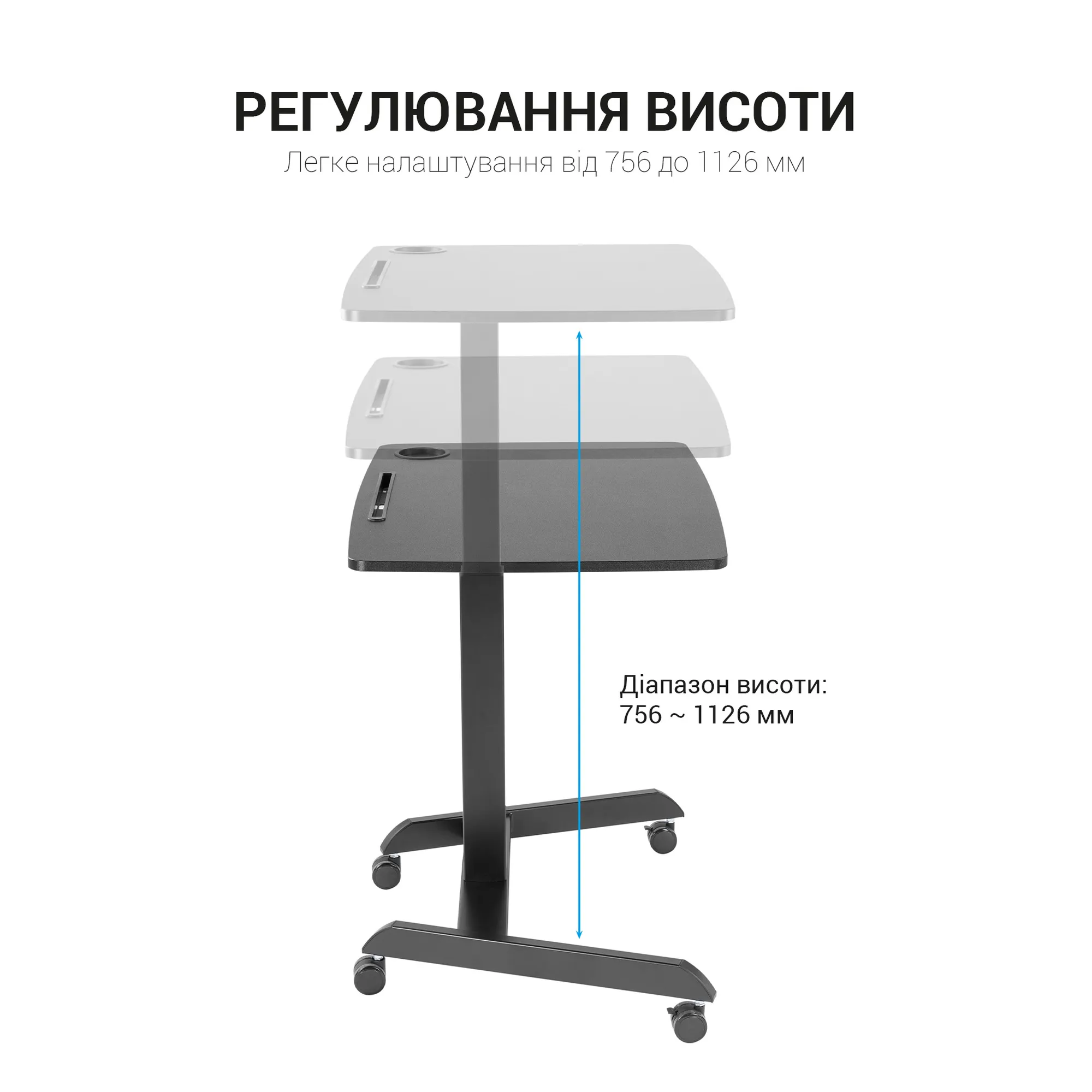 Купить Офисный стол с регулировкой высоты OfficePro ODM380B - фото 9