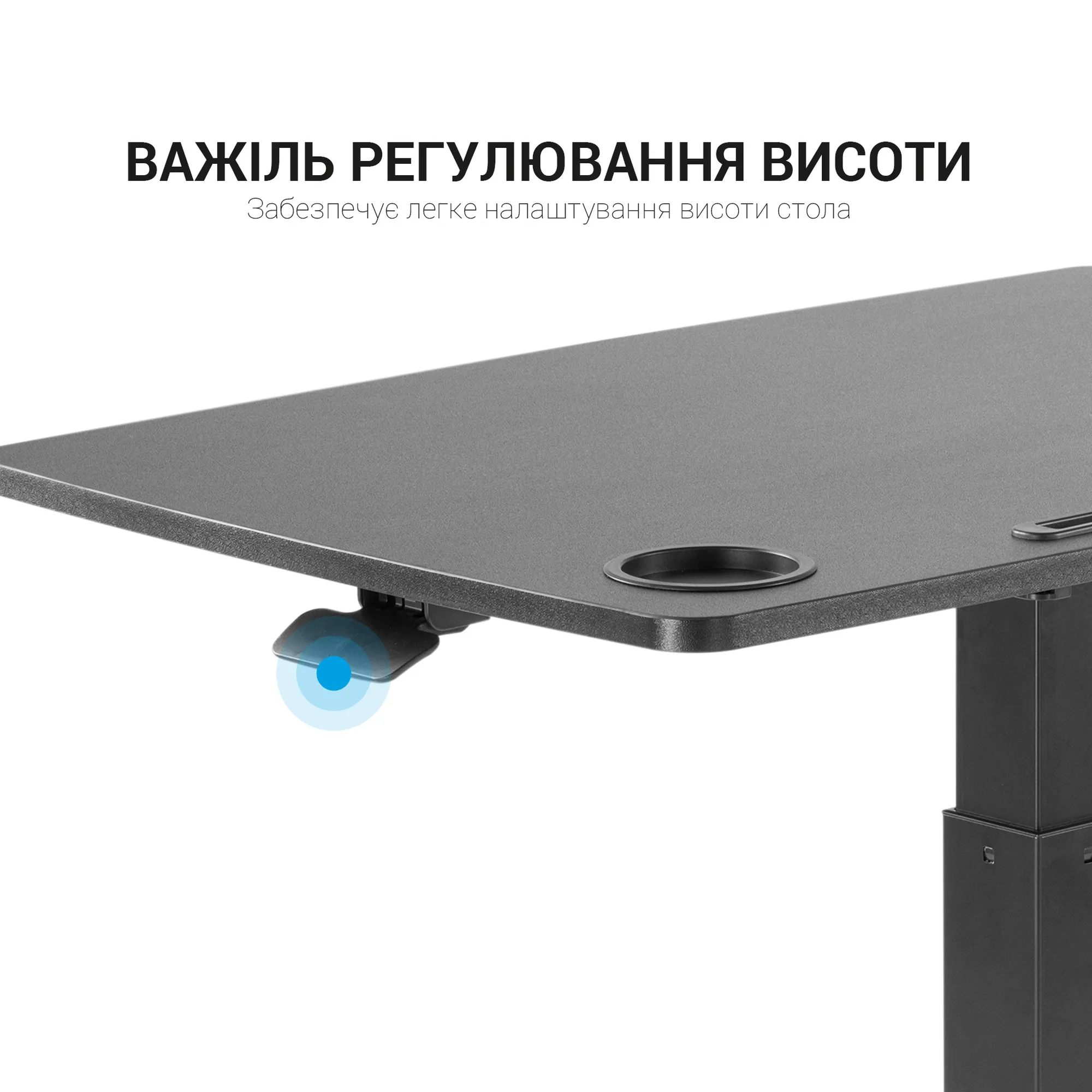 Купить Офисный стол с регулировкой высоты OfficePro ODM380B - фото 11
