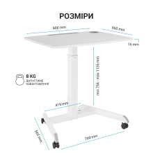 Купить Офисный стол с регулировкой высоты OfficePro ODM380W - фото 8