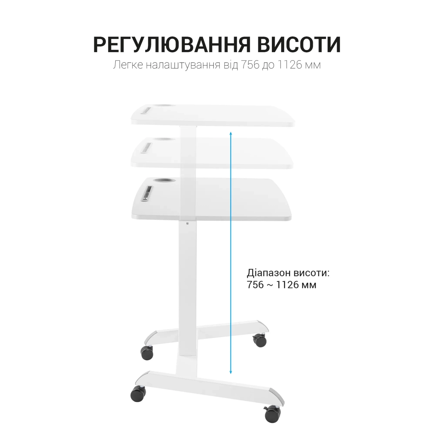 Купить Офисный стол с регулировкой высоты OfficePro ODM380W - фото 10