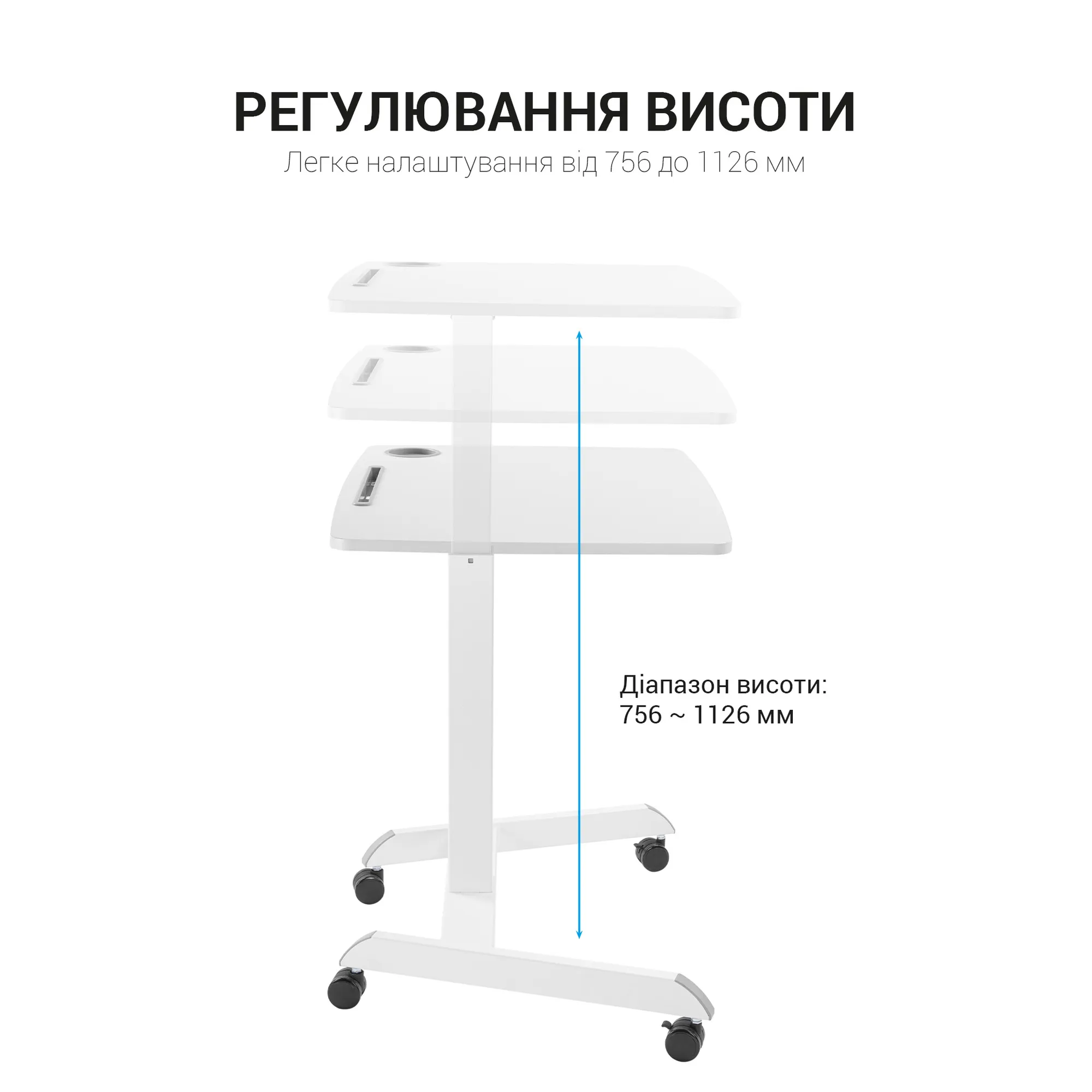 Купить Офисный стол с регулировкой высоты OfficePro ODM380W - фото 10