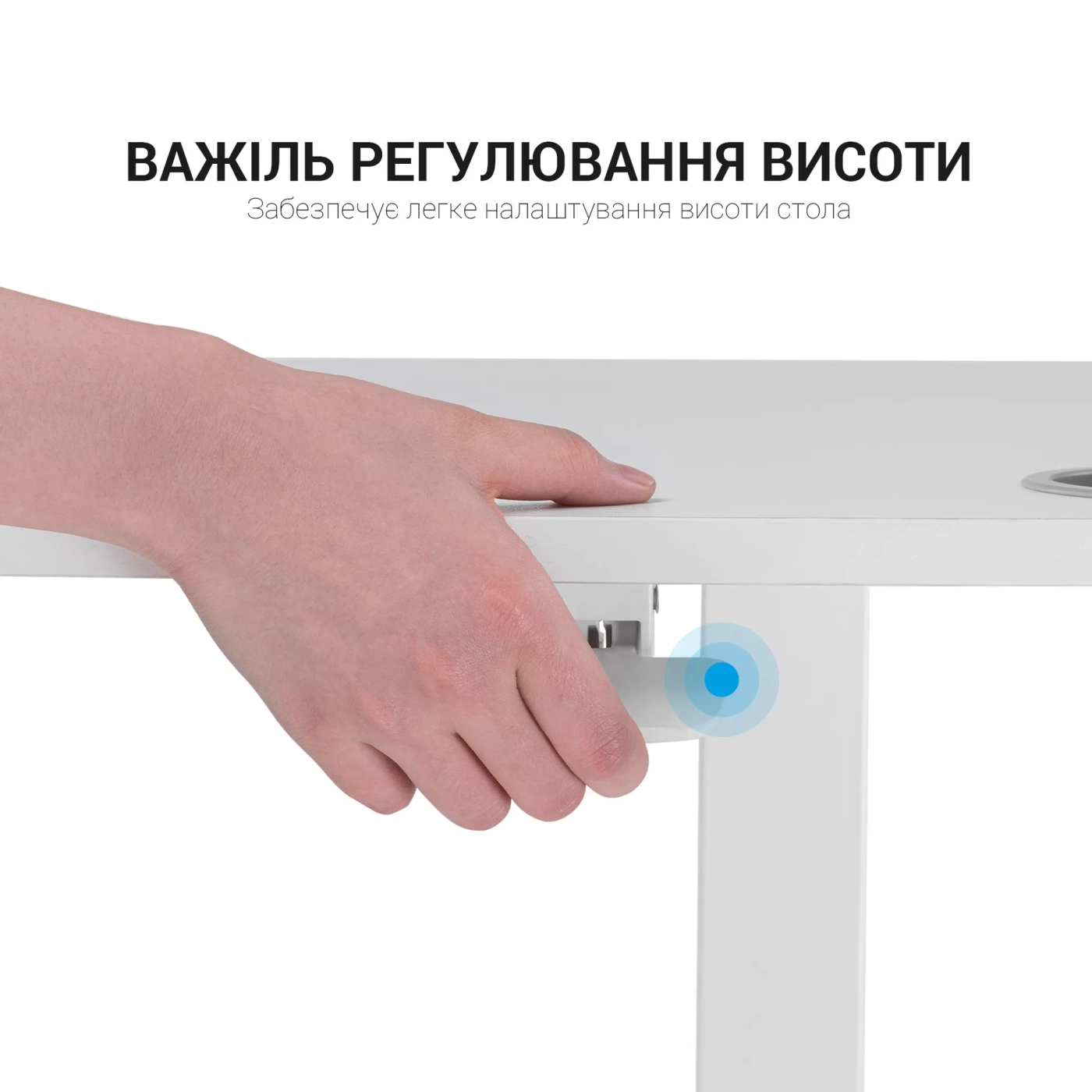 Купить Офисный стол с регулировкой высоты OfficePro ODM380W - фото 11