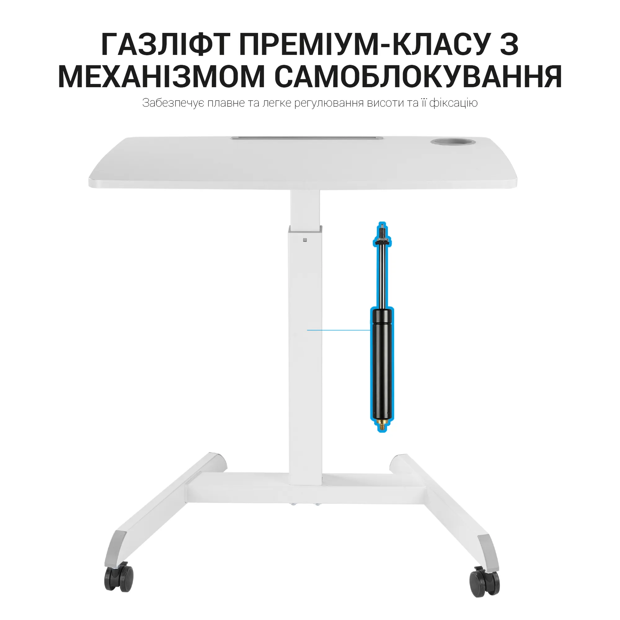 Купить Офисный стол с регулировкой высоты OfficePro ODM380W - фото 13