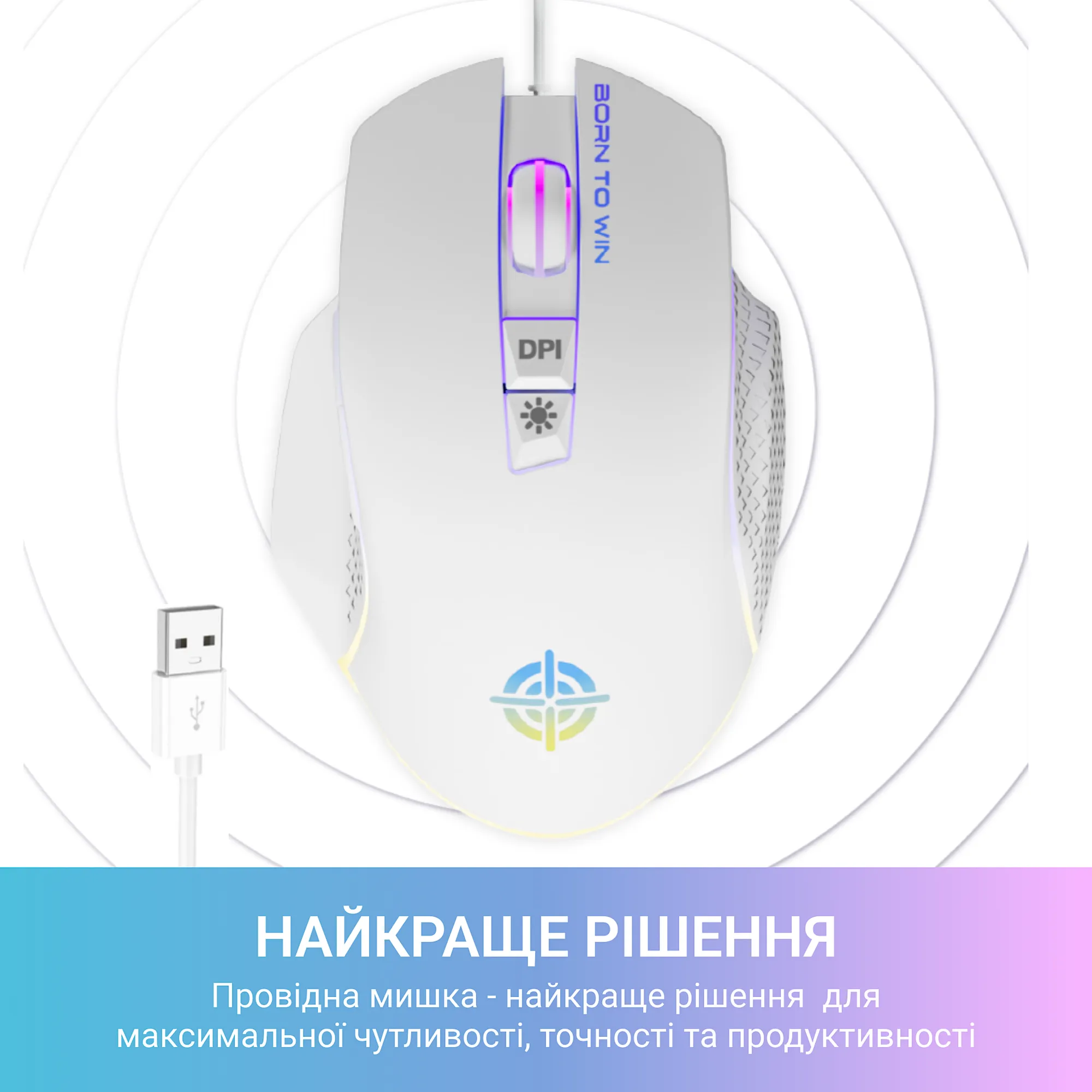 Купити Мишка GamePro GM370 - фото 8