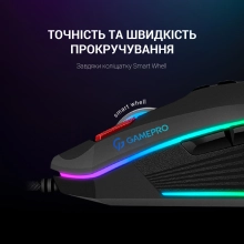Купить Мышь GamePro Phoenix USB Black (GM543) - фото 10
