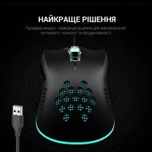 Купить Мышь GamePro Phoenix USB Black (GM543) - фото 12