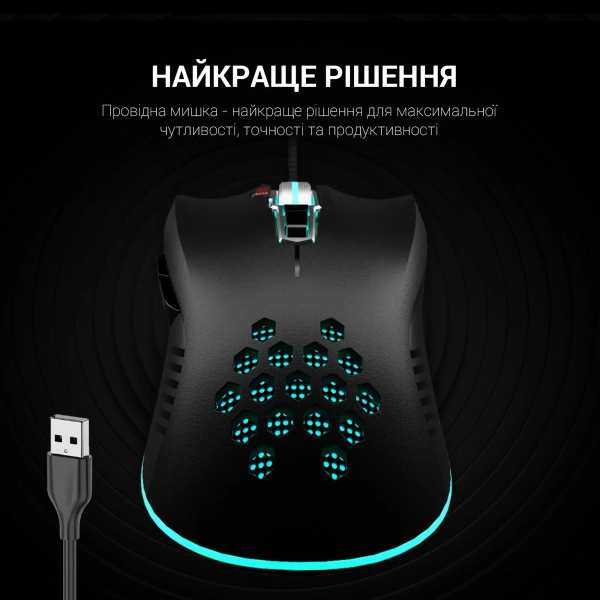 Купить Мышь GamePro Phoenix USB Black (GM543) - фото 12