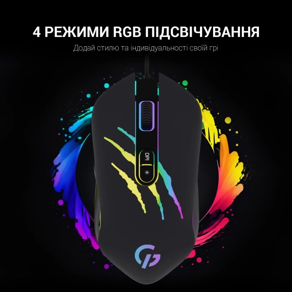Купить Мышь GamePro Raptor USB (GM408) - фото 9