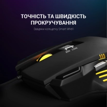 Купить Мышь GamePro Storm USB Black (GM247) - фото 9