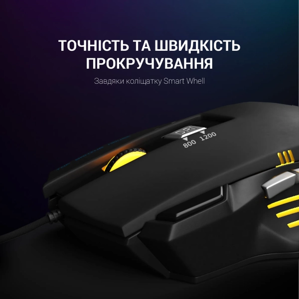 Купить Мышь GamePro Storm USB Black (GM247) - фото 9