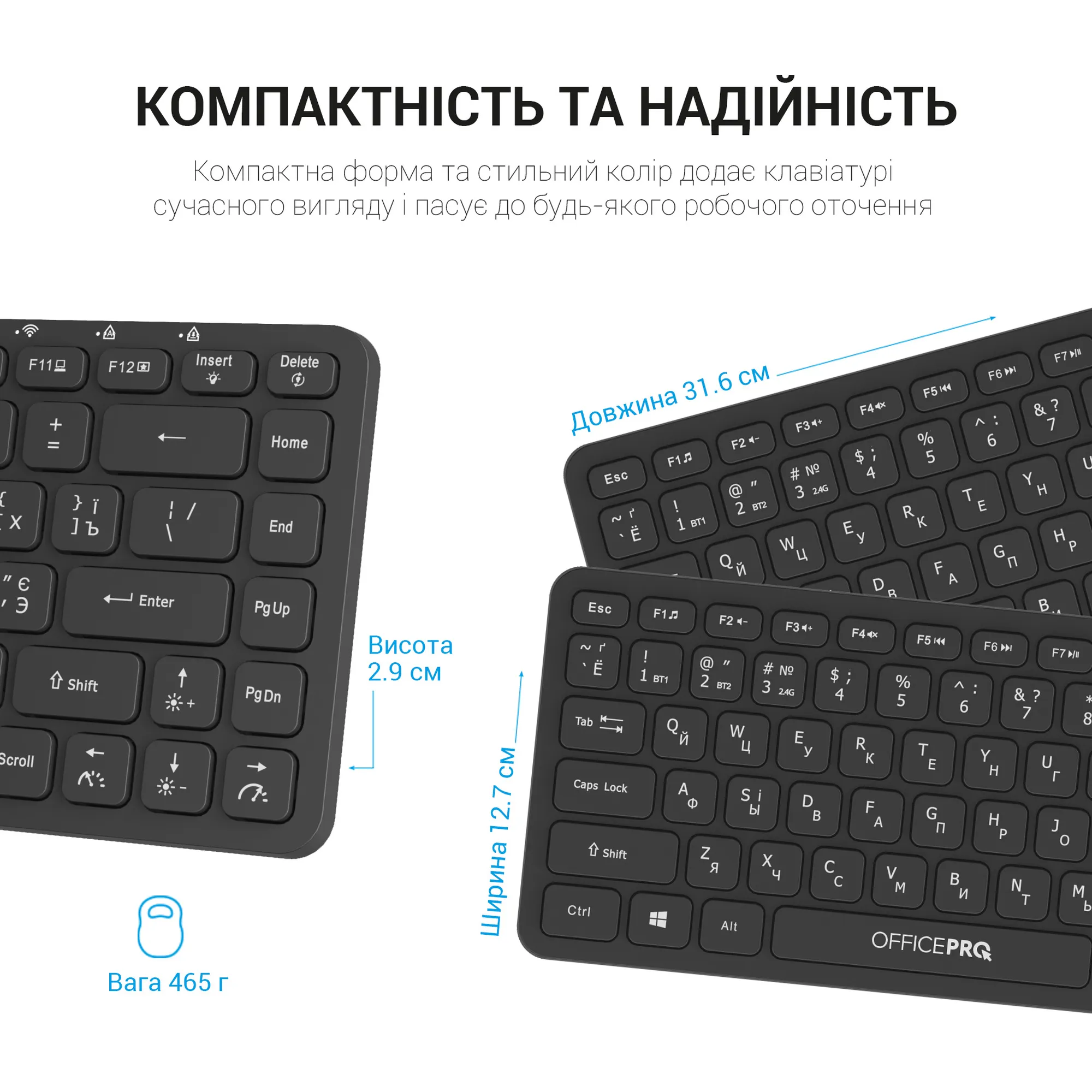 Купить Клавиатура OfficePro SK790B - фото 10
