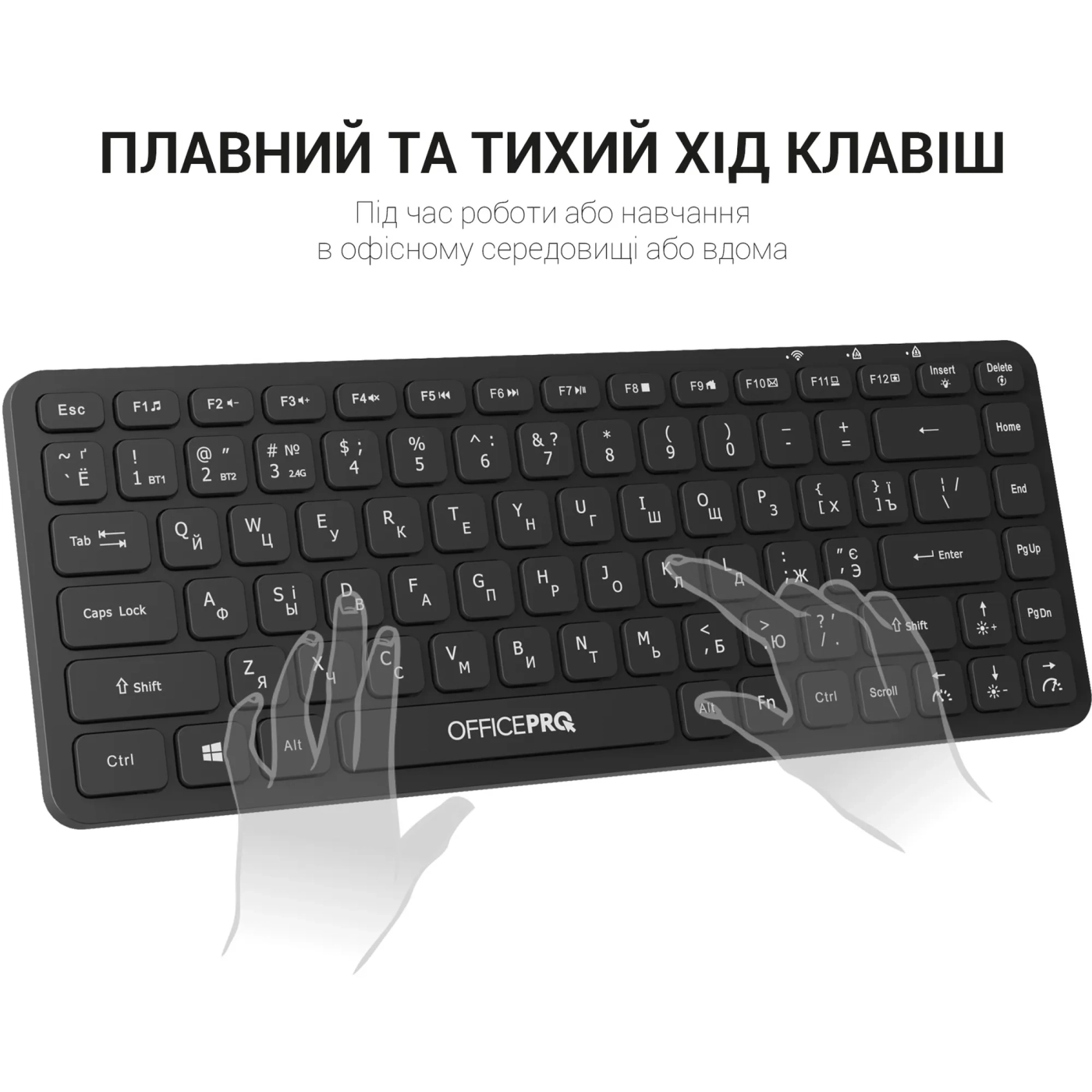 Купить Клавиатура OfficePro SK790B - фото 11