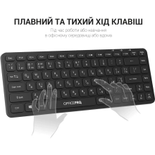 Купить Клавиатура OfficePro SK790B - фото 11