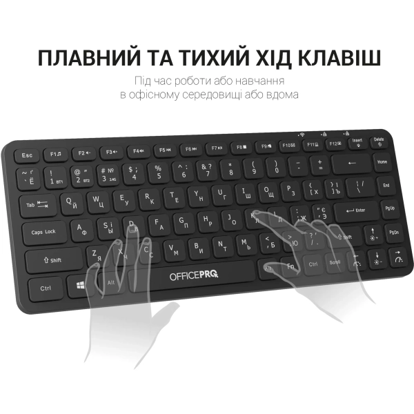 Купить Клавиатура OfficePro SK790B - фото 11