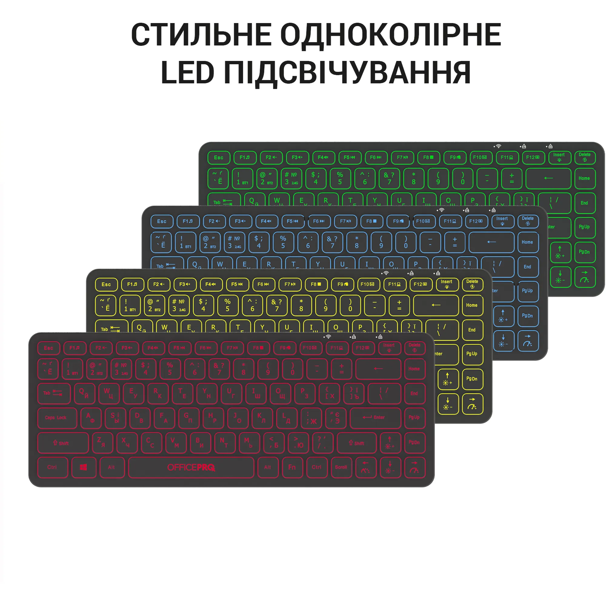 Купить Клавиатура OfficePro SK790B - фото 15