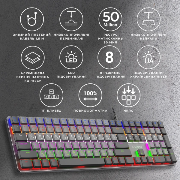 Купити Клавіатура GamePro MK145R Red Swich Low Profile USB Dark Gray - фото 8