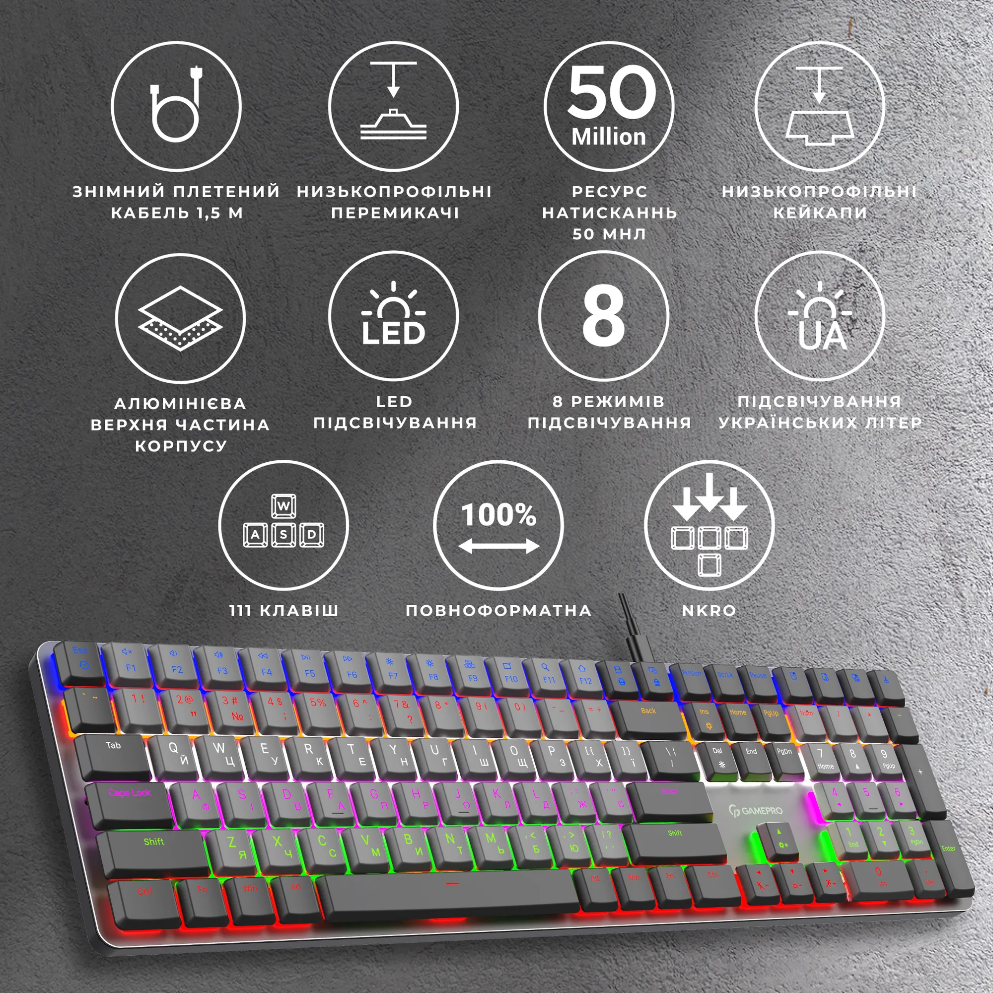 Купити Клавіатура GamePro MK145R Red Swich Low Profile USB Dark Gray - фото 8