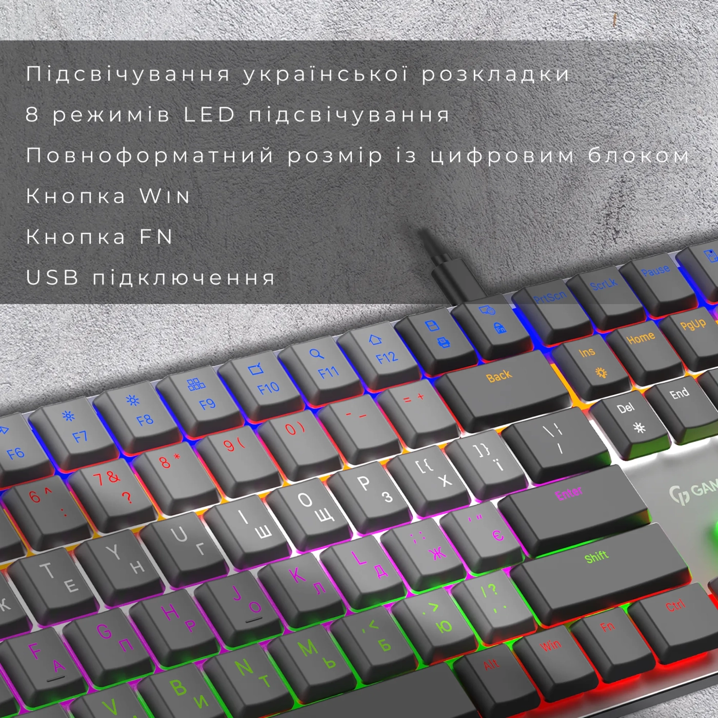 Купити Клавіатура GamePro MK145R Red Swich Low Profile USB Dark Gray - фото 9