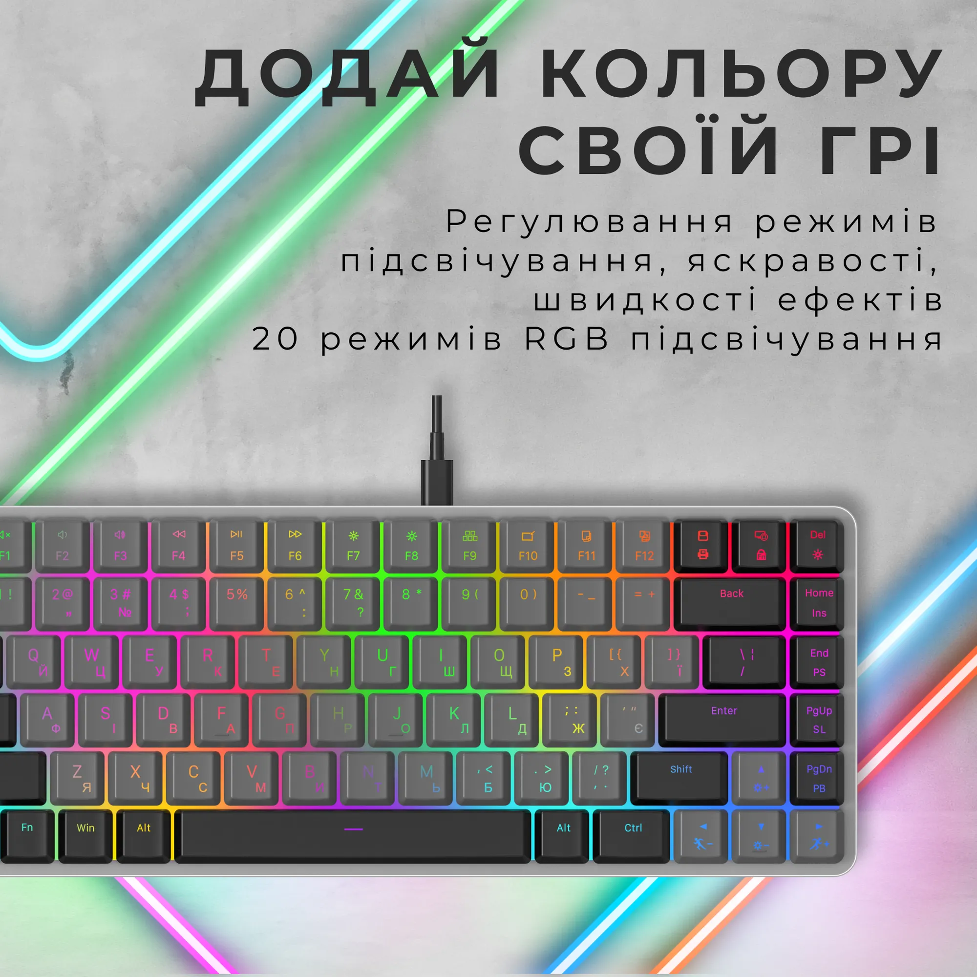 Купить Клавиатура GamePro MK141R Red Swich Low Profile RGB USB Dark Gray - фото 13
