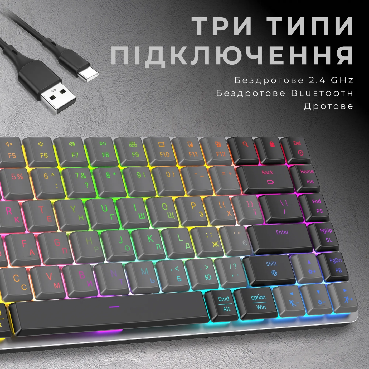 Купить Клавиатура GamePro MK230R Red Swich Low Profile RGB Wireless/Bluetooth/USB Dark Gray - фото 6