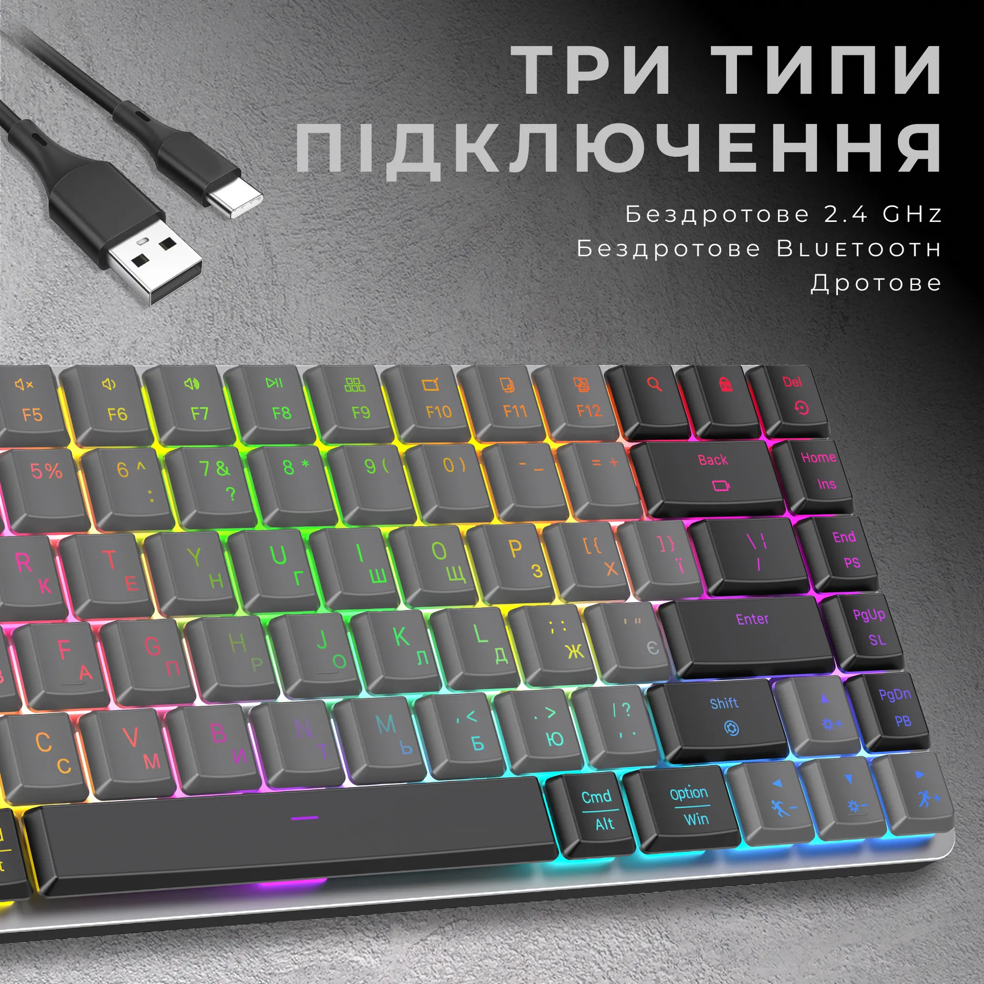 Купить Клавиатура GamePro MK230R Red Swich Low Profile RGB Wireless/Bluetooth/USB Dark Gray - фото 6