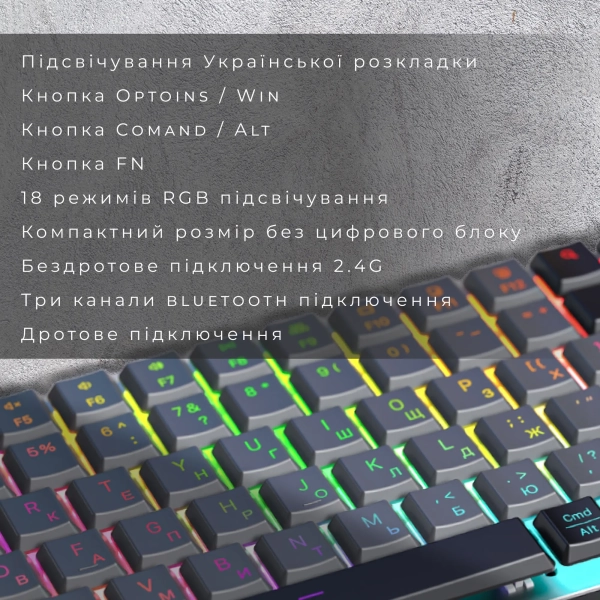 Купить Клавиатура GamePro MK230R Red Swich Low Profile RGB Wireless/Bluetooth/USB Dark Gray - фото 11