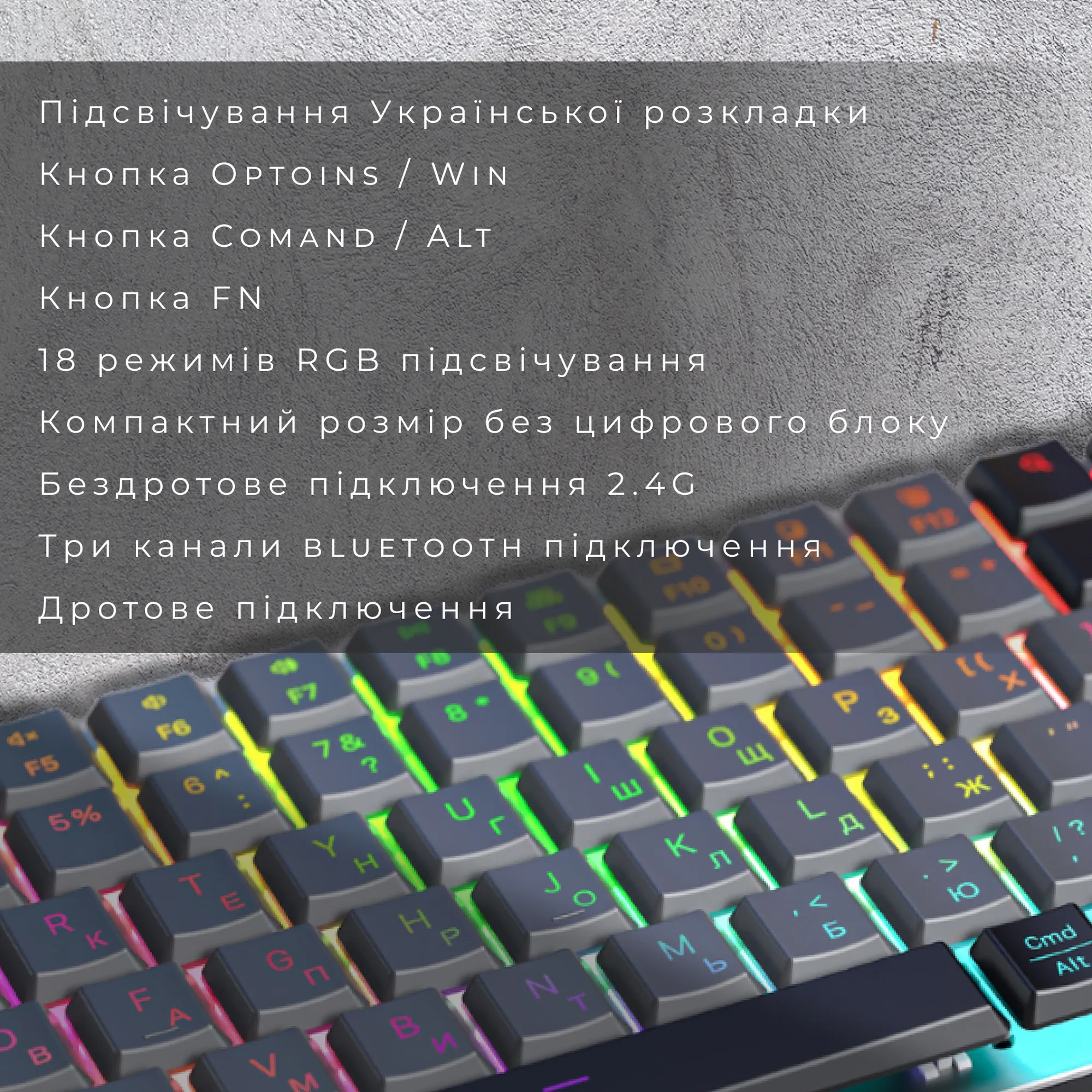 Купить Клавиатура GamePro MK230R Red Swich Low Profile RGB Wireless/Bluetooth/USB Dark Gray - фото 11