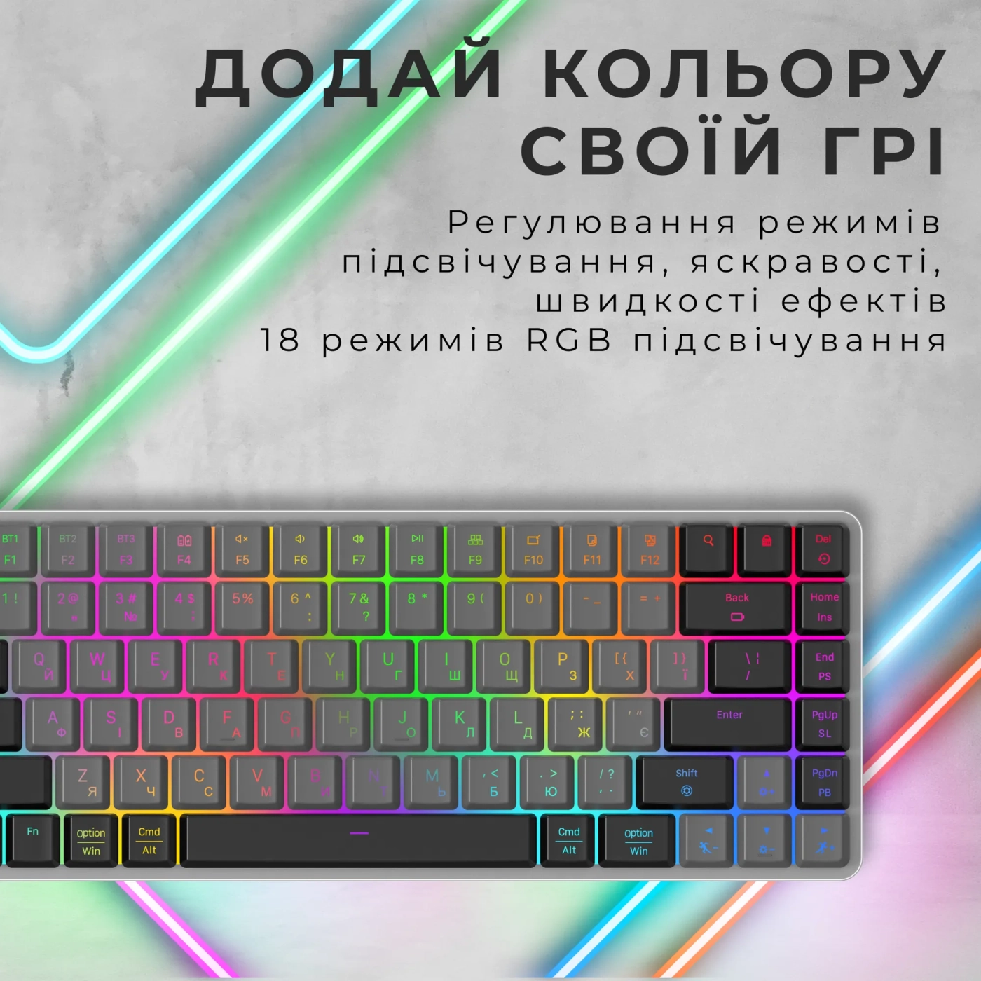 Купить Клавиатура GamePro MK230R Red Swich Low Profile RGB Wireless/Bluetooth/USB Dark Gray - фото 14