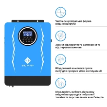 Купить Автономный инвертор Sumry SP-4200H-24 3800W 24V 1 MPPT 220V Однофазный (SP-4200H-24) - фото 3