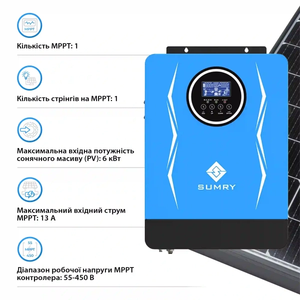 Купить Автономный инвертор Sumry SP-4200H-24 3800W 24V 1 MPPT 220V Однофазный (SP-4200H-24) - фото 4
