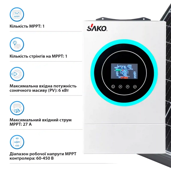 Купить Автономный инвертор SAKO SUNON V 6.2kW 48V 1 MPPT Wi-Fi 220V Однофазный (SUNON V 6.2kW) - фото 4