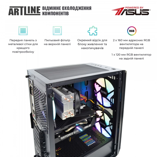 Купить Компьютер ARTLINE Gaming X53v22 - фото 2