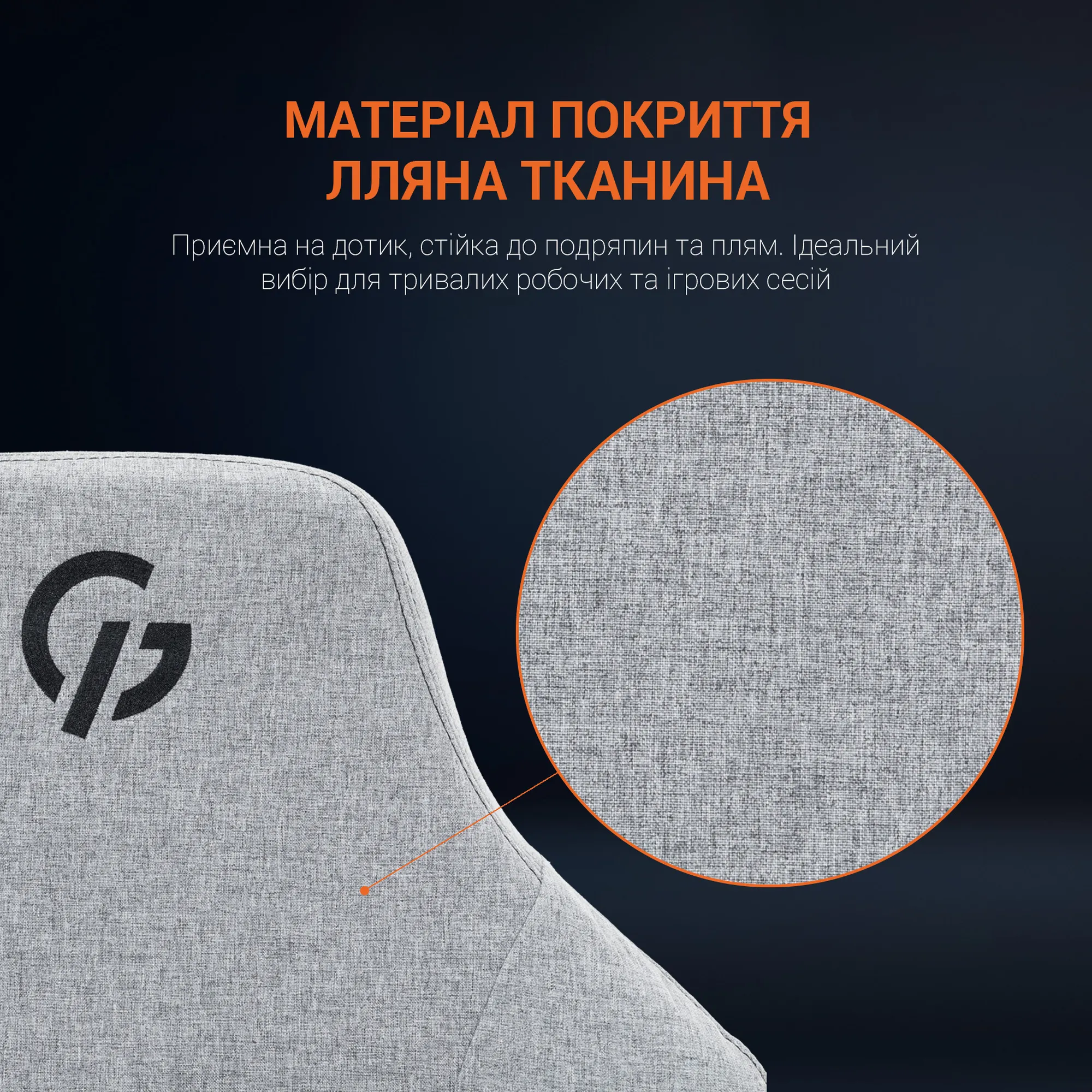 Купити Крісло для геймерів GamePro GC715DG - фото 11
