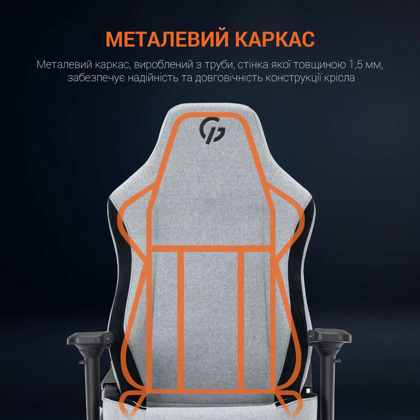Купити Крісло для геймерів GamePro GC715DG - фото 13