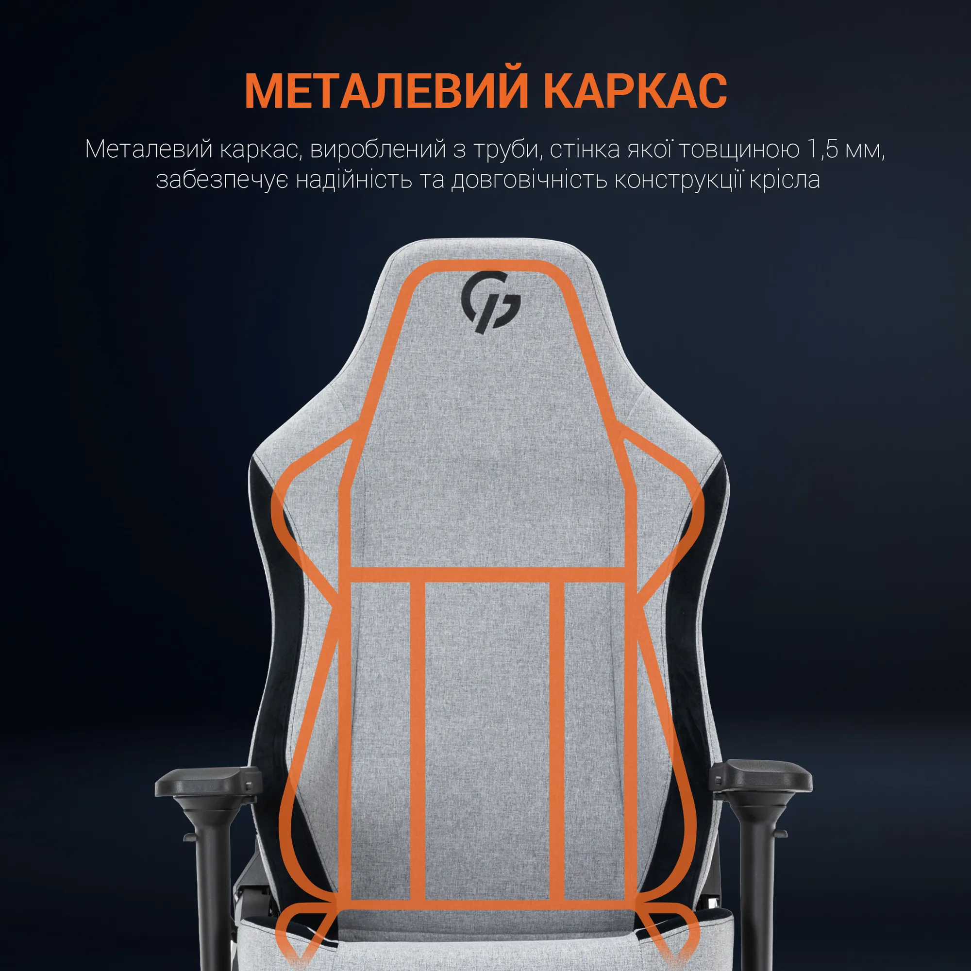 Купити Крісло для геймерів GamePro GC715DG - фото 13