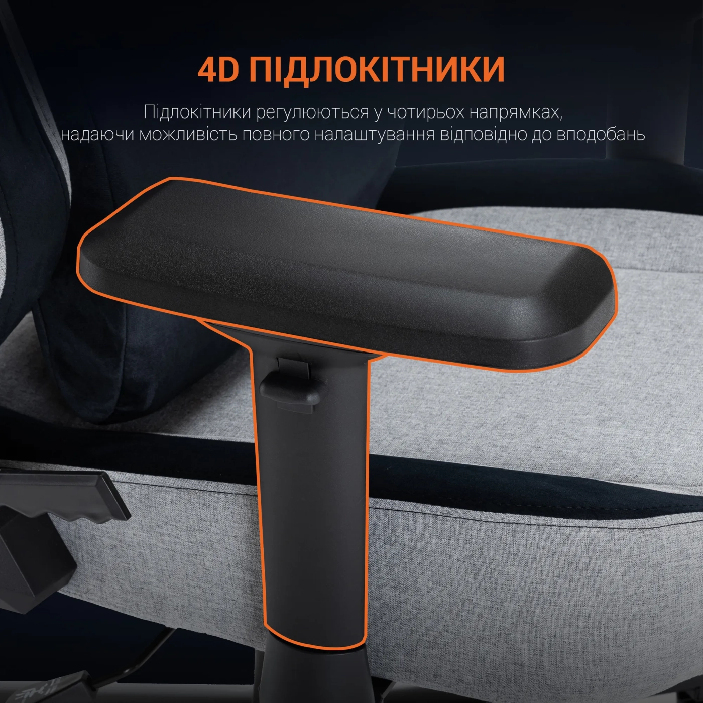 Купити Крісло для геймерів GamePro GC715DG - фото 14