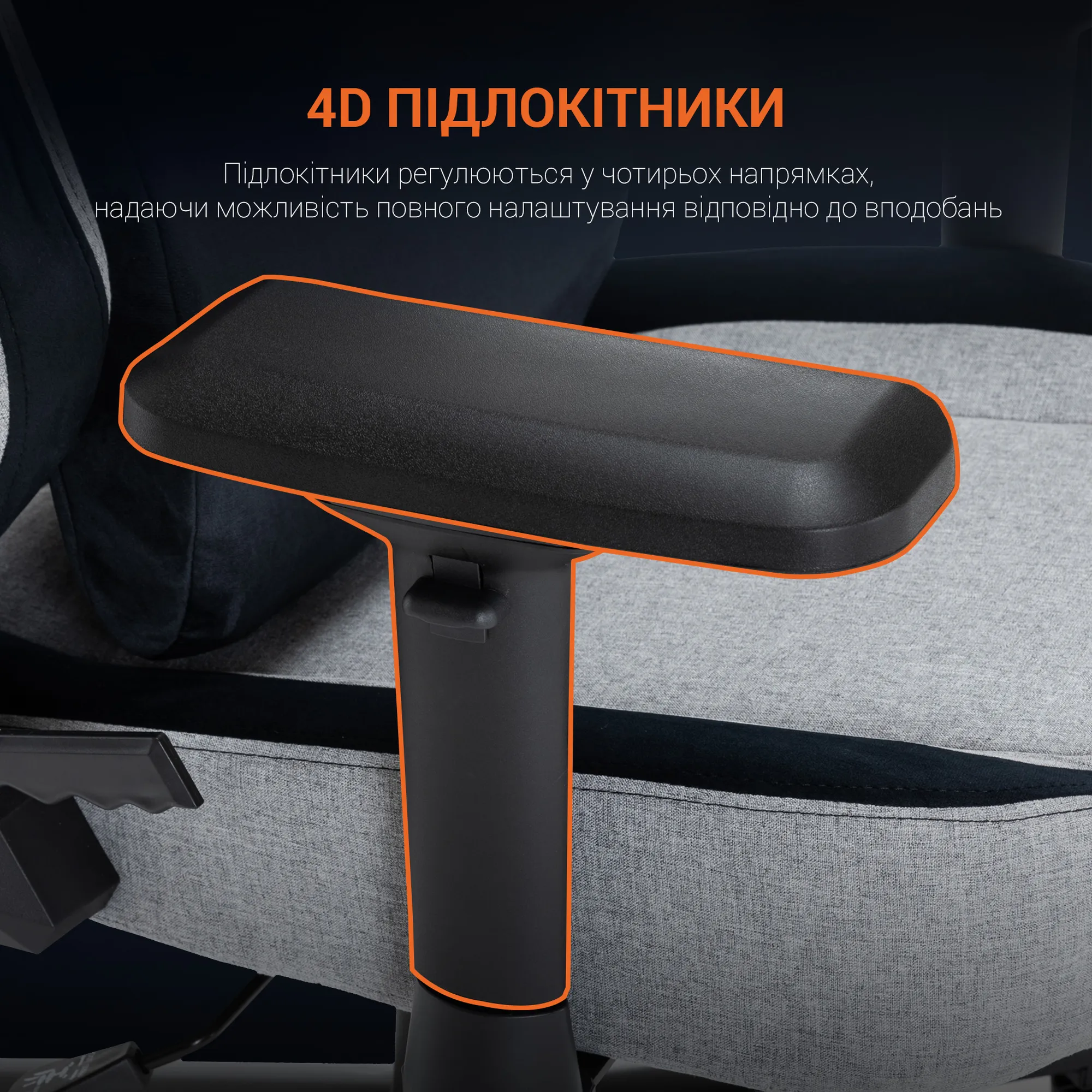 Купити Крісло для геймерів GamePro GC715DG - фото 14