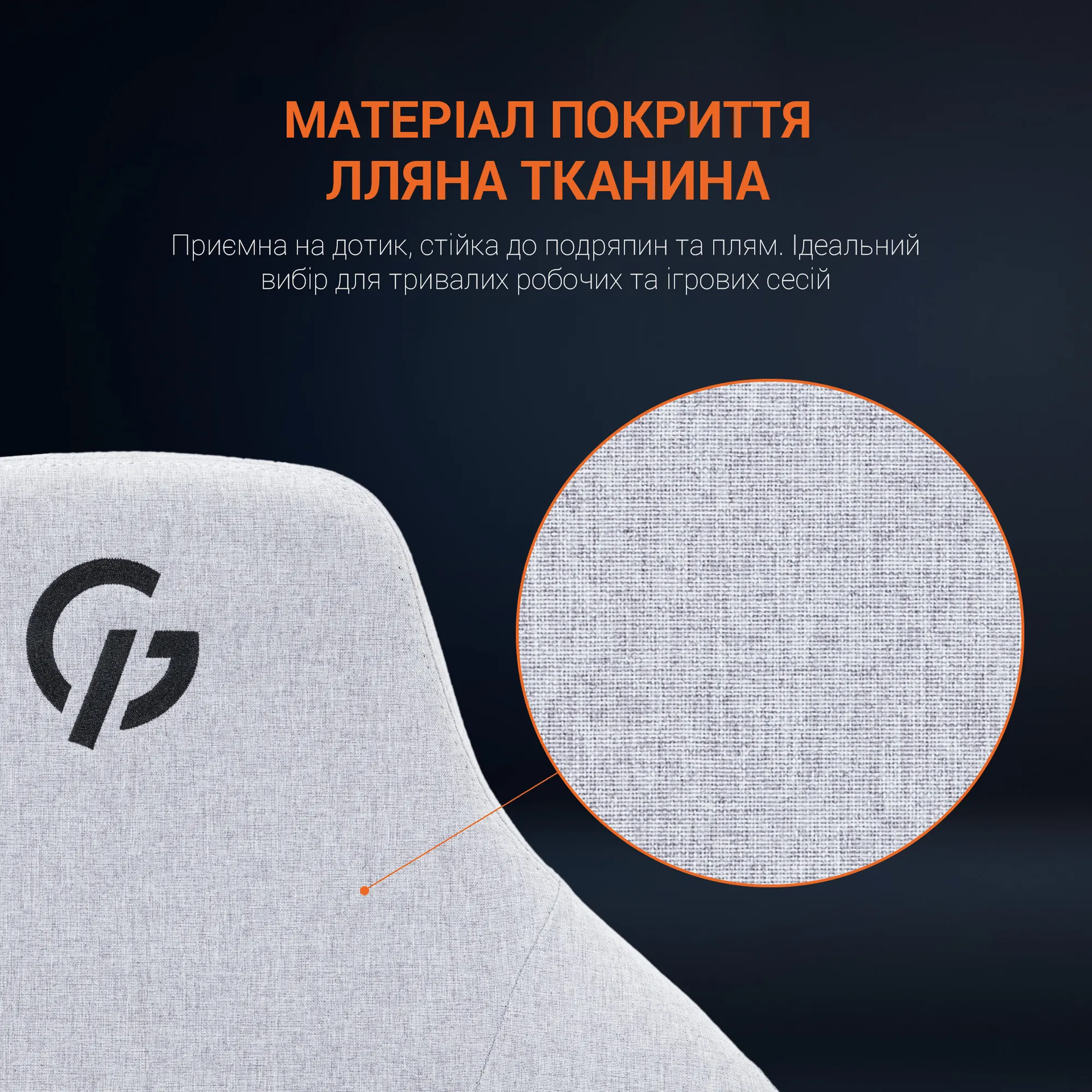 Купити Крісло для геймерів GamePro GC715LG - фото 11