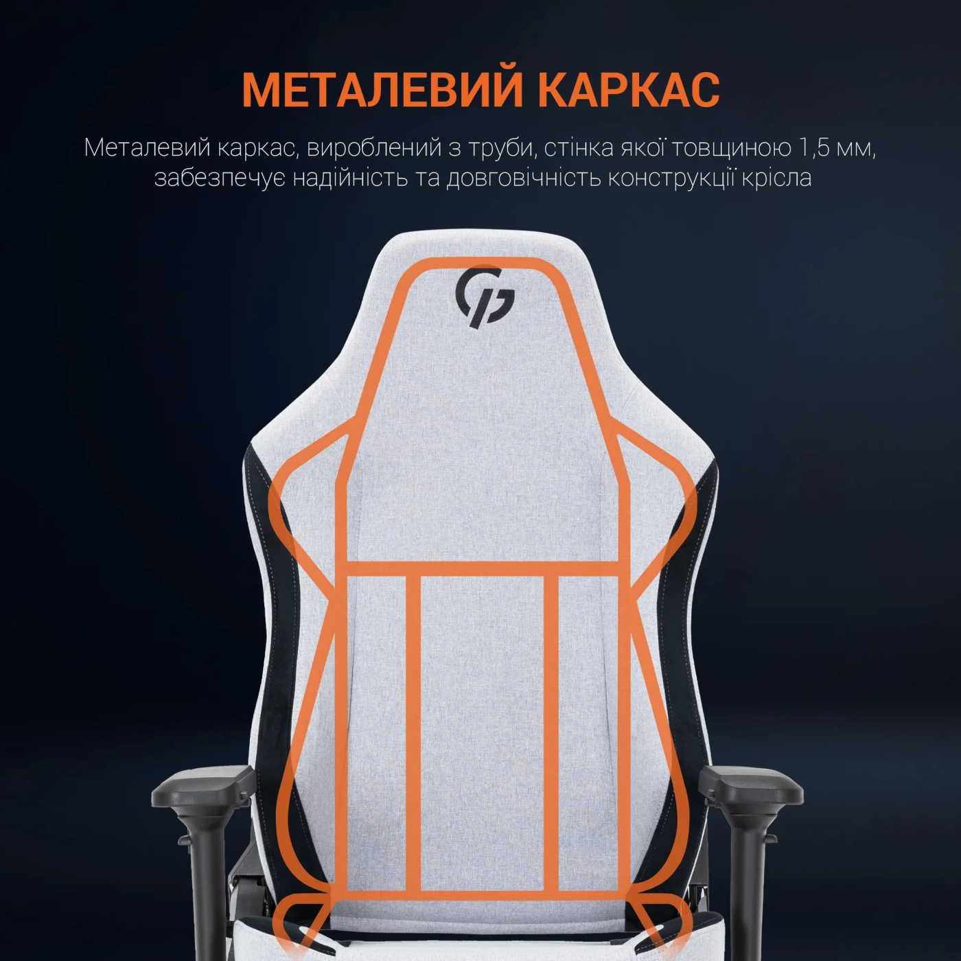 Купити Крісло для геймерів GamePro GC715LG - фото 13