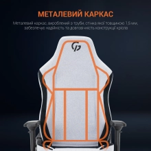 Купити Крісло для геймерів GamePro GC715LG - фото 13