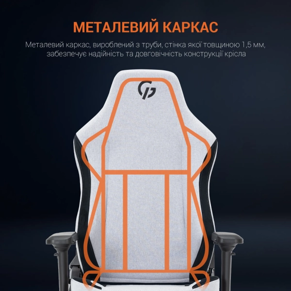 Купити Крісло для геймерів GamePro GC715LG - фото 13