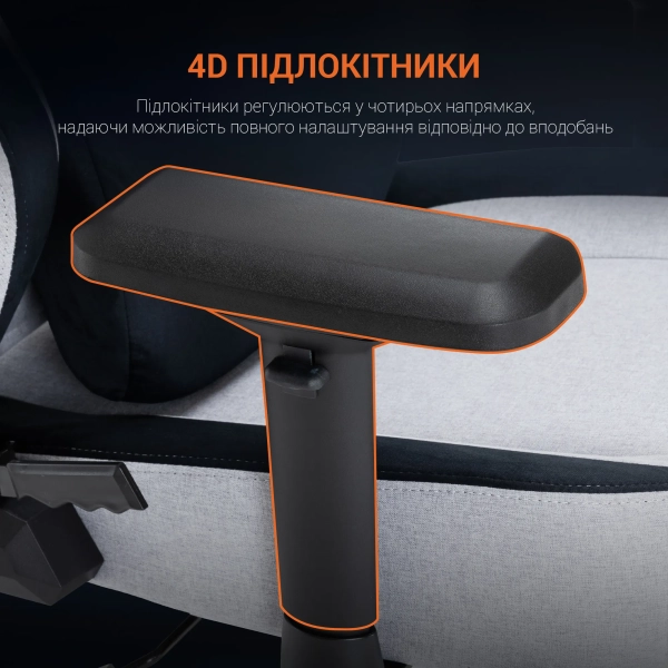 Купити Крісло для геймерів GamePro GC715LG - фото 14