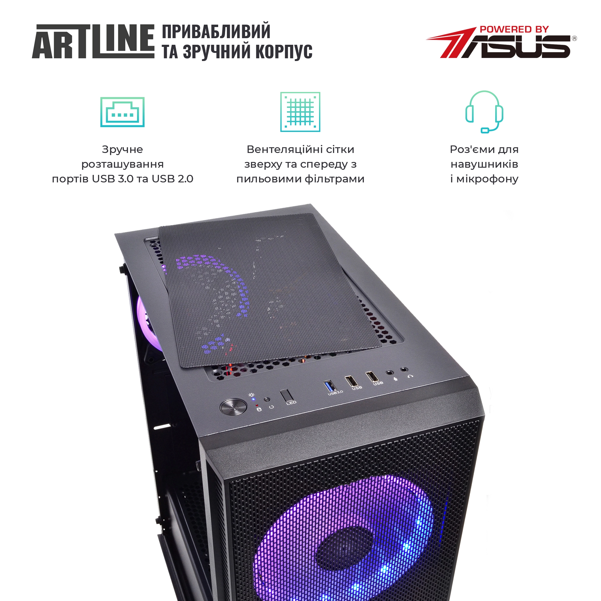 Купить Компьютер ARTLINE Gaming X55v29Win - фото 4